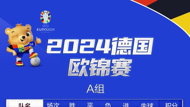 大失水准！杜兰特半场13中4&三分6中0拿到13分5助