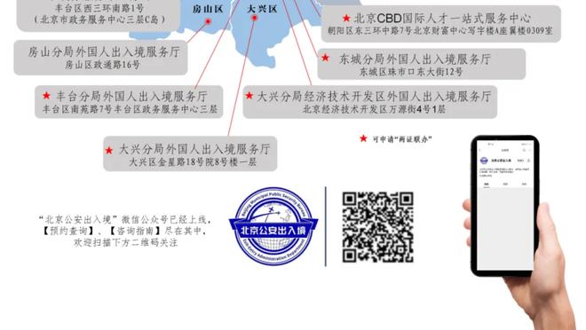 意天空：卢卡库没参加罗马今天的训练，能否出战下轮联赛成疑